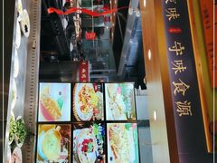 -陈家味(古柏店)