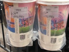 一杯鸭屎香-一杯潮茶·专注潮汕茶饮(朝阳庄店)
