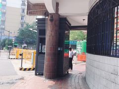 -杭州公交集团大关中心站