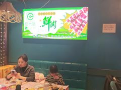 -陈老二烧烤(草市街总店)