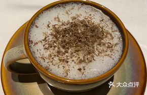 Black Truffle Cappuccino Mushroom Soup