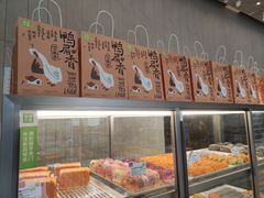 面包甜点陈列柜-奈雪的茶(中海环宇荟店)