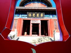 -大钟寺古钟博物馆