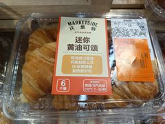 -沃尔玛购物广场(中山店)