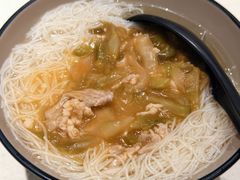 榨菜肉丝米粉-和平馆·地道港澳茶餐厅(西门口店)