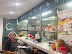-真食净香居·内蒙烧麦(亚运村店)