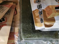 -黄胜记肉干(思明店)