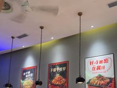 -炭舍干锅(华发商都店)