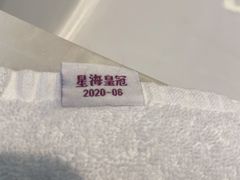 -大连星海皇冠假日酒店