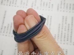 -大郎桥瑞陆糖粥(小太平巷店)