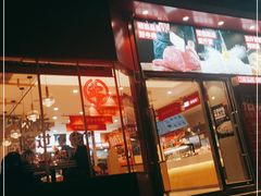 门面-牛吃草牛杂面(天一店)