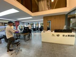 -诗悦发型烫染SALON