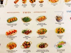 -Tapa Tapa