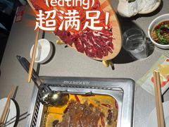 -海底捞火锅(奥体南路店)