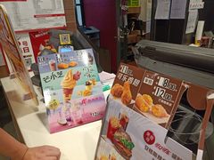 -麦当劳(铜锣湾店)