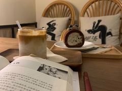 -啡语