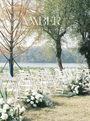 -琥珀婚礼策划AMBER WEDDING