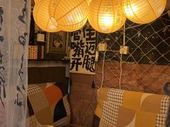 -树洞桌游宠咖小酒馆