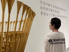 -chi K11艺术空间展览厅