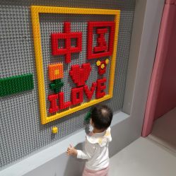 -meland club亲子乐园(石家庄万象城店)