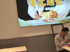 -小杨生煎(浦江欢乐颂店)