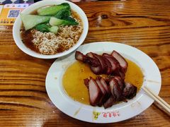 痩叉烧-澳门陈光记烧味饭店(南京德基广场店)