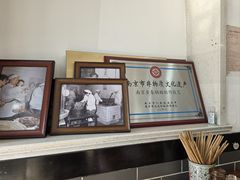 -金春锅贴(北京西路店)