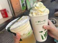 -一树一叶·福建茶档(石鼓路店)