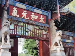 -建水文庙