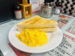 炒蛋多士-华星冰室(湾仔店)
