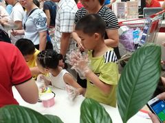 -昌大昌(鹰展店)