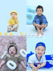 -宝贝日记专业儿童摄影(南坪店)