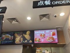 -德克士(谢安路清真店)