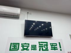 -岳合轩老北京涮肉