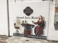 -槟城街头艺术街区