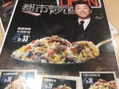 -大鼓米线(静安吴江DM店)