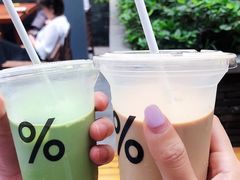 -% Arabica阿拉比卡咖啡(武汉天地店)