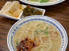 -老雒阳面馆·水席(定鼎门店)