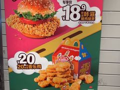 -麦当劳(CP静安店)