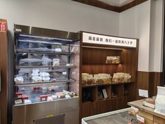 -富贵面包公司(运河店)