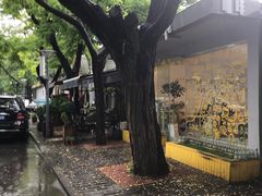 -五进制 Coffee Shop