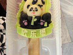 -泉城欧乐堡梦幻世界