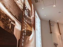 -小满手工粉(杭州滨江龙湖店)