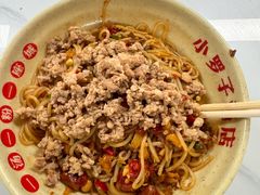 -小罗子汤店(大士院总店)