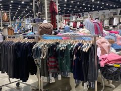 -BASEMENT FG (成都太古里店)