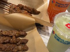 -达美乐比萨(骏壹万邦广场店)