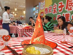 -沈阳铁西万象汇