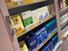 -KKV(深圳kk one 店)