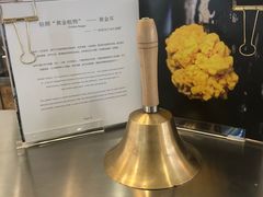 -Blueglass酸奶(财富购物中心店)