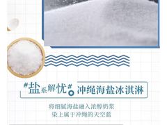 -肯德基(西安电子城店)